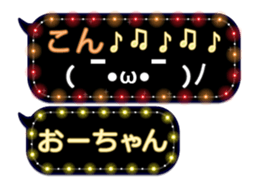 103220363
