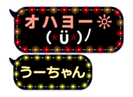 103220824