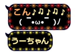 103220827