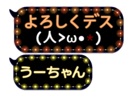 103220834