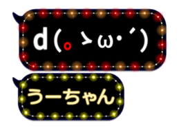 103220842