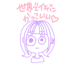 103245735