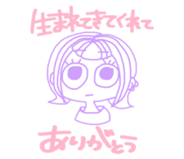 103245737