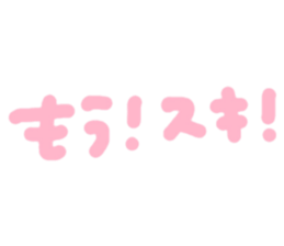 103245744