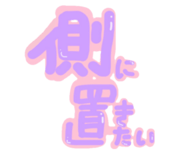 103245747