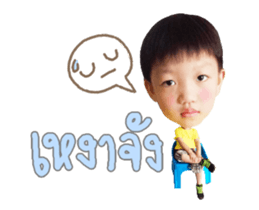 103270848