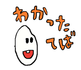 1033169