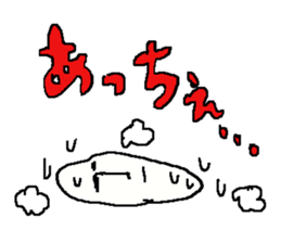 1033192