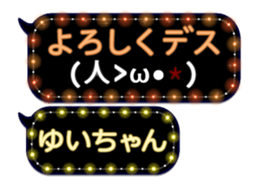 103323866
