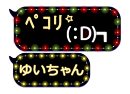 103323867