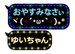 103323876