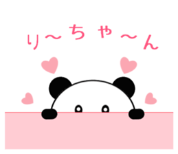 10332510