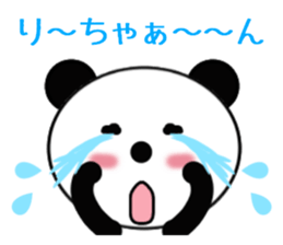 10332517