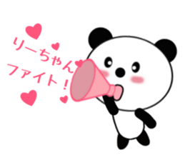 10332521
