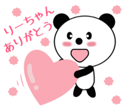 10332522