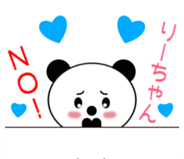 10332527