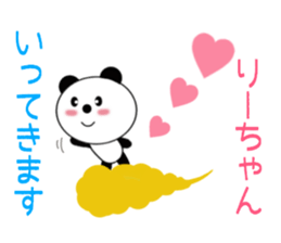 10332531