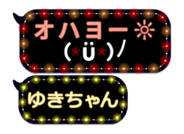 103325976