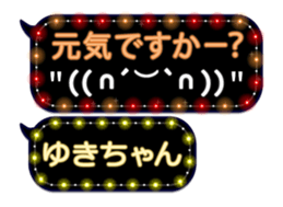 103325977