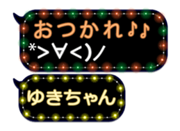 103325983