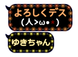 103325986