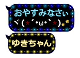 103325996