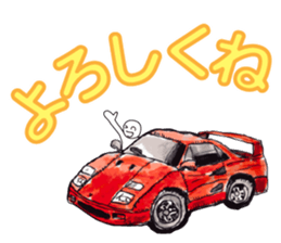 10332670