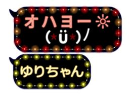 103329104
