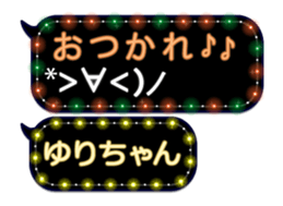 103329111