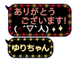 103329116