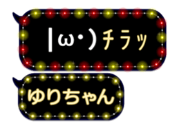 103329125