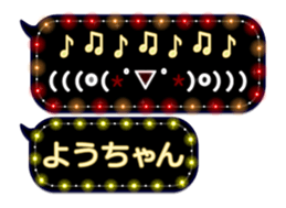 103331438