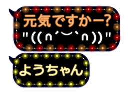 103331441