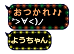 103331447