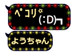 103331451