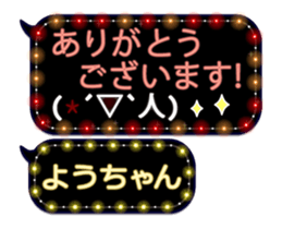 103331452
