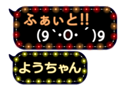 103331455