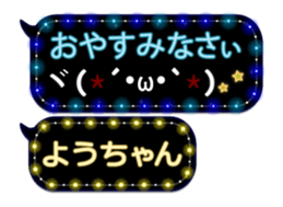 103331460