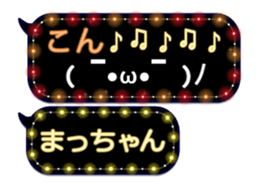 103334787