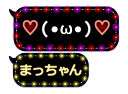 103334800