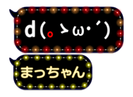 103334802