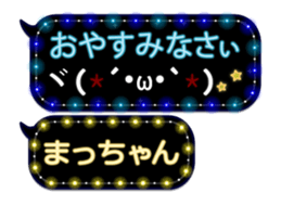 103334804
