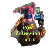 103344701