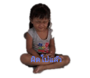 103344702