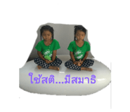 103344703