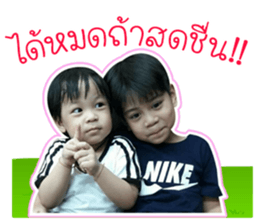 103348118