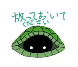 10334975
