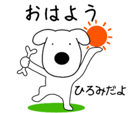 103374670
