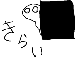 10337618