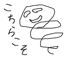 10337619